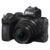 Nikon Z50 + Nikkor Z DX 16-50 mm VR